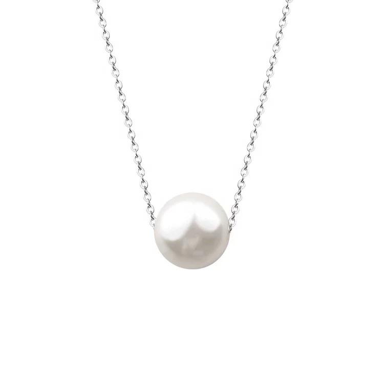 Ellie Single Pearl Necklace