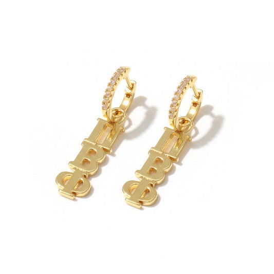 E208 - PBP - Pi Beta Phi Greek Letter Earrings